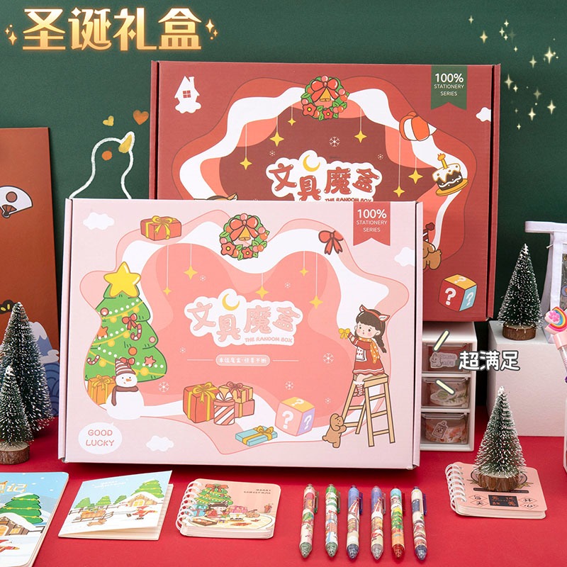 兒童生日禮物女孩10歲12小學生十9的8小6盲盒7期末考試獎品獎勵男-細節圖4