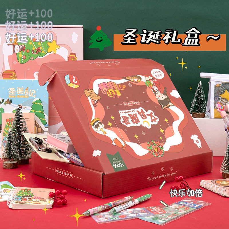 兒童生日禮物女孩10歲12小學生十9的8小6盲盒7期末考試獎品獎勵男-細節圖5