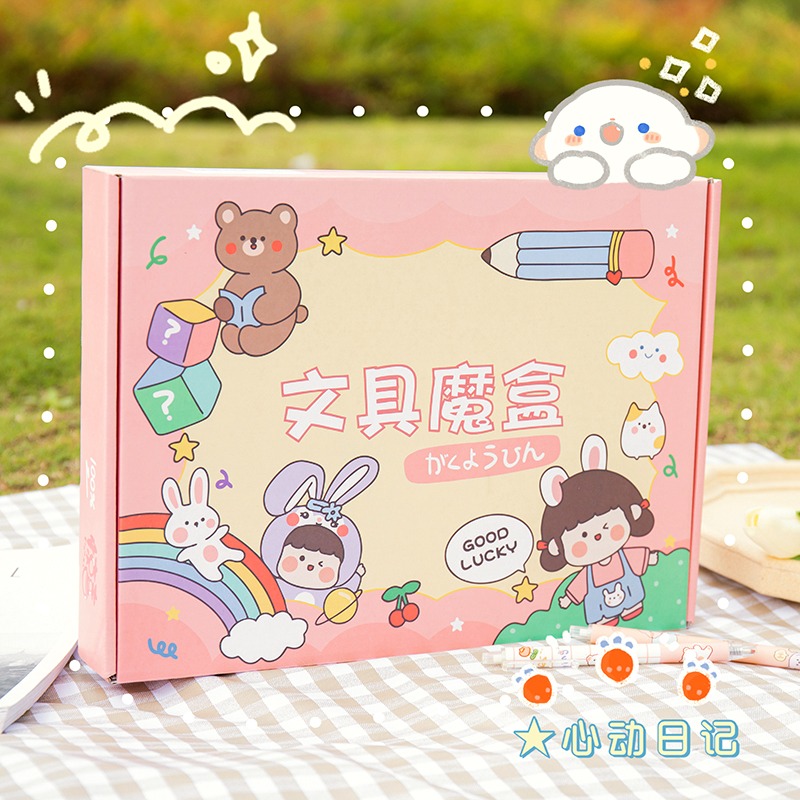 兒童生日禮物女孩10歲12小學生十9的8小6盲盒7期末考試獎品獎勵男-細節圖6