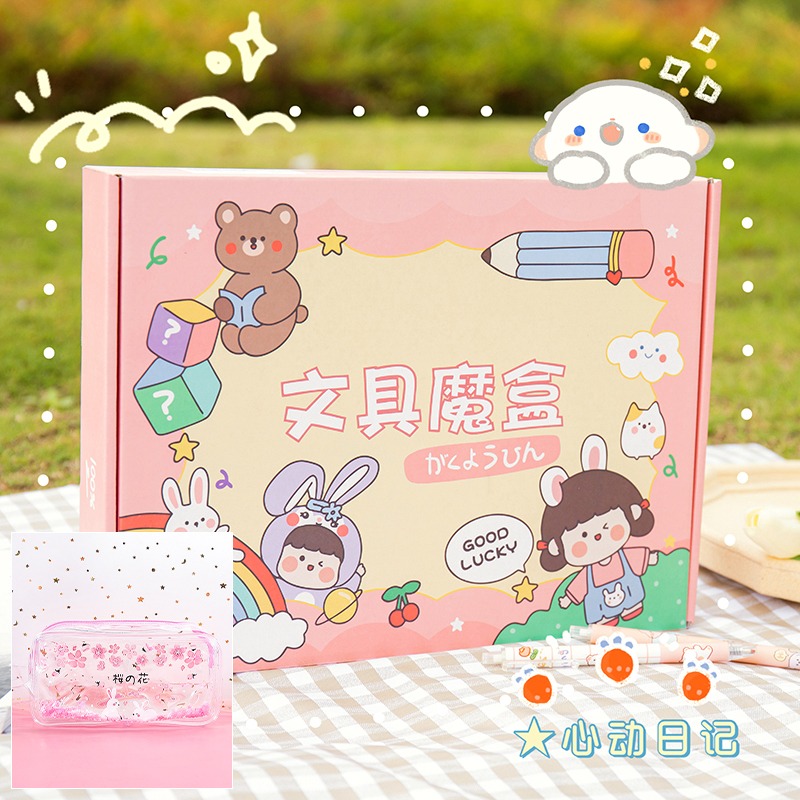 兒童生日禮物女孩10歲12小學生十9的8小6盲盒7期末考試獎品獎勵男-細節圖9