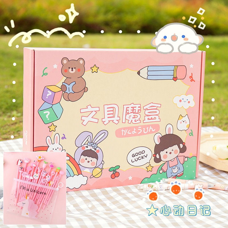 兒童生日禮物女孩10歲12小學生十9的8小6盲盒7期末考試獎品獎勵男-細節圖10
