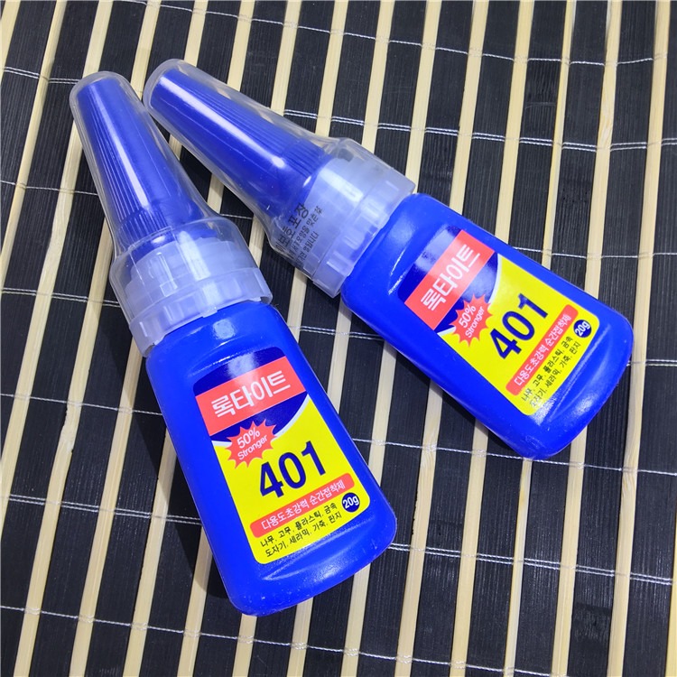 401強力膠水珠寶膠水有戒指吊墜飾品DIY工具材料配件手工製作釦子-細節圖2