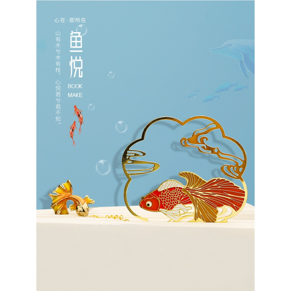 中國風書簽有中國特色的北京京劇臉譜禮物送老外紀念品小禮品熊貓-細節圖2