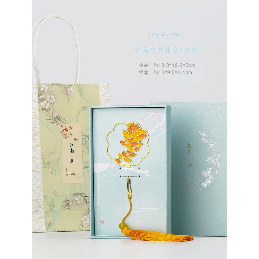 中國風書簽有中國特色的北京京劇臉譜禮物送老外紀念品小禮品熊貓-細節圖5