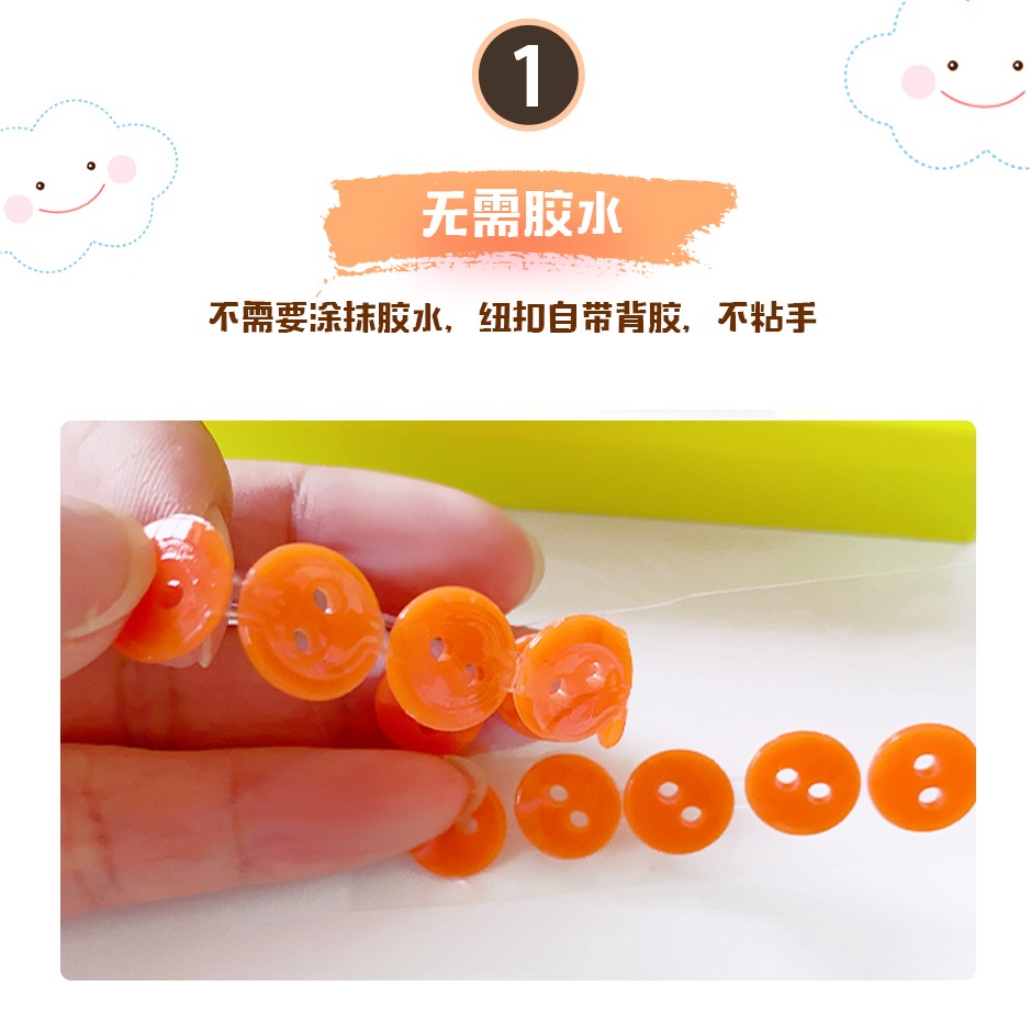 手工diy教師節禮物送老師實用小禮品的女幼兒園男謝師恩新款-細節圖4