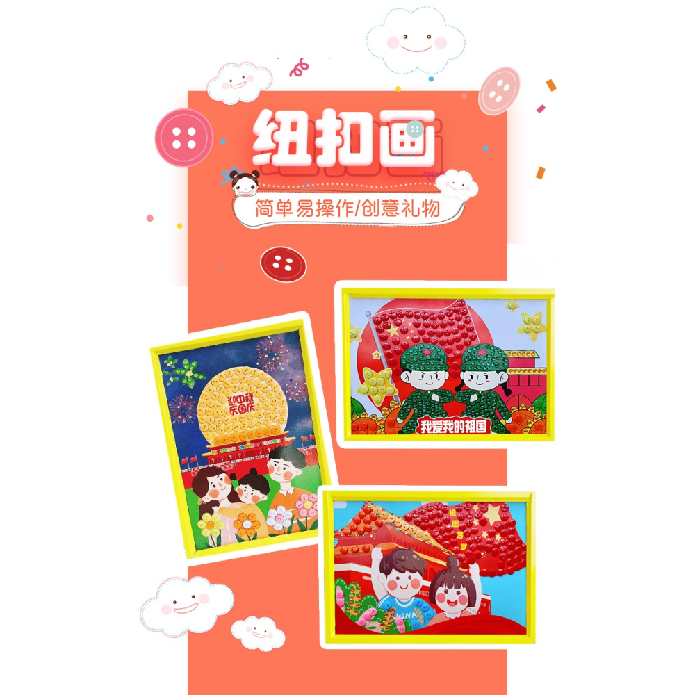 手工diy教師節禮物送老師實用小禮品的女幼兒園男謝師恩新款-細節圖8