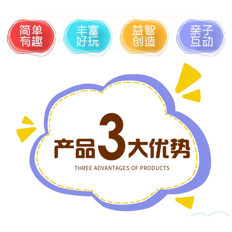手工diy教師節禮物送老師實用小禮品的女幼兒園男謝師恩新款-細節圖9