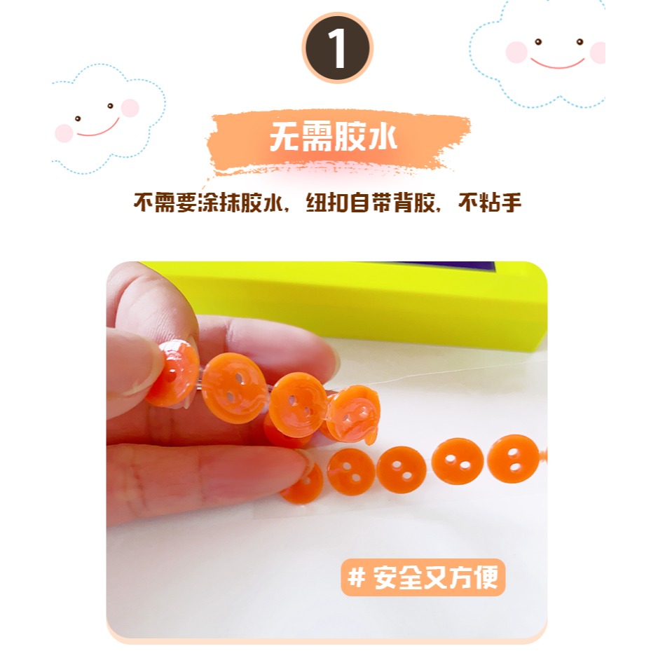 手工diy教師節禮物送老師實用小禮品的女幼兒園男謝師恩新款-細節圖10