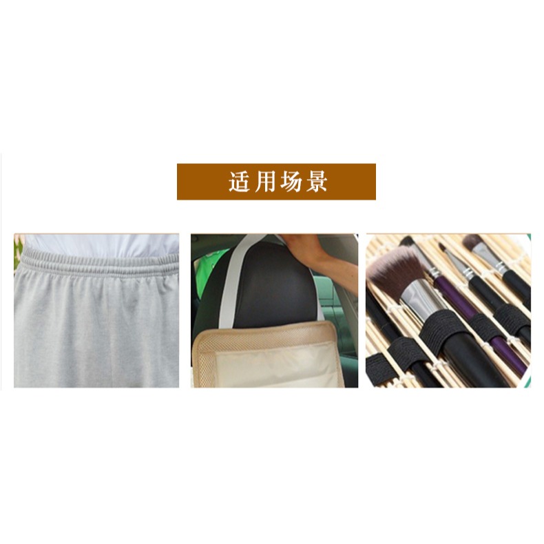 質優雙層白松緊帶寬扁松緊帶彈力松緊帶皮筋橡筋輔料橡皮筋-細節圖6