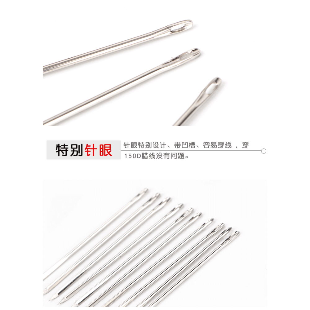 三角手工針皮革菱形針皮雕菱形針皮草手工針皮革縫紉針手縫皮具針-細節圖8