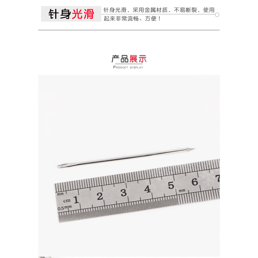 三角手工針皮革菱形針皮雕菱形針皮草手工針皮革縫紉針手縫皮具針-細節圖9