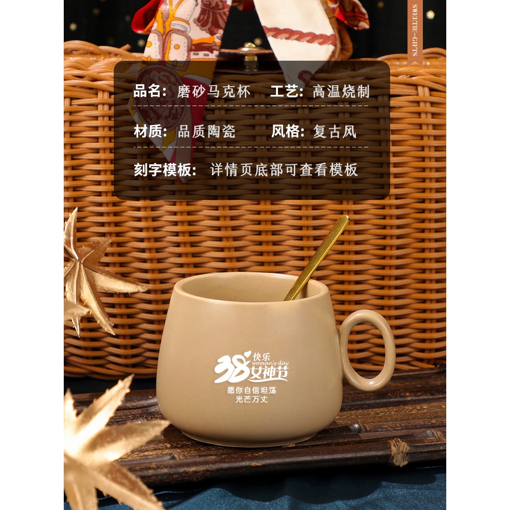 生日禮物實用送員工三八婦女節38女神男的3.8伴手禮小眾又高級感-細節圖3