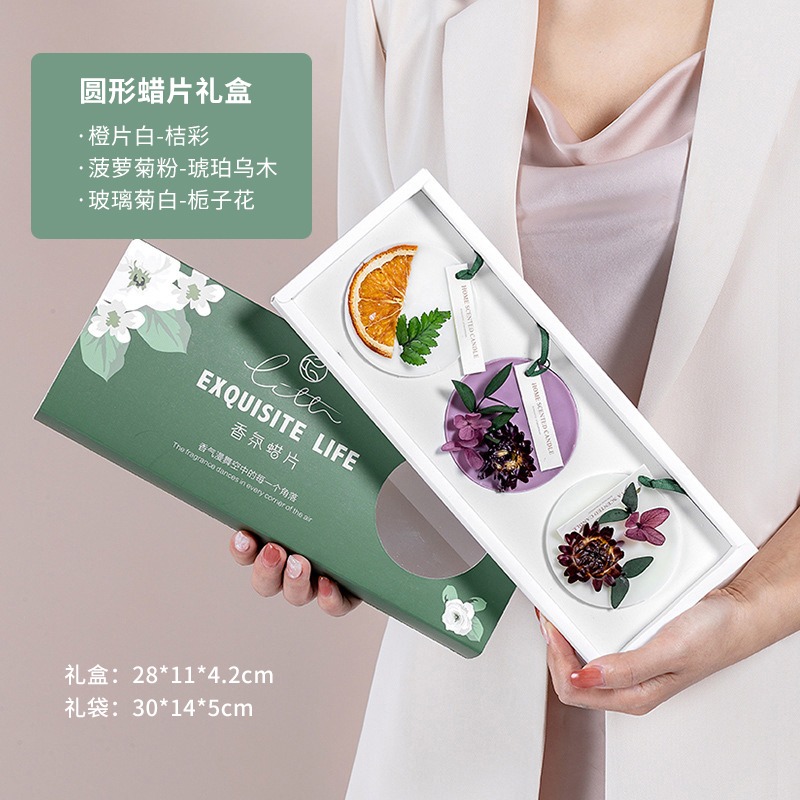 38三八婦女節生日禮物實用送女老師女神員工同事的給伴手禮小禮品-細節圖6