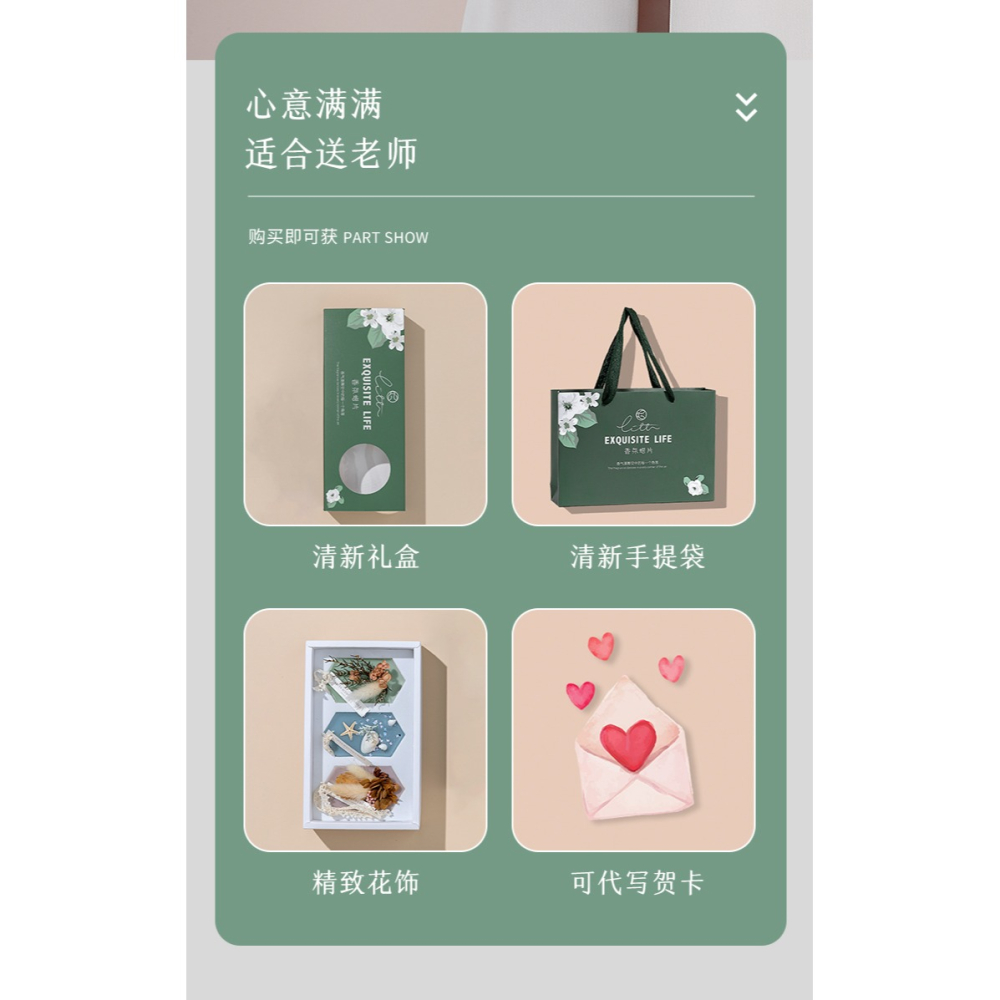 38三八婦女節生日禮物實用送女老師女神員工同事的給伴手禮小禮品-細節圖9