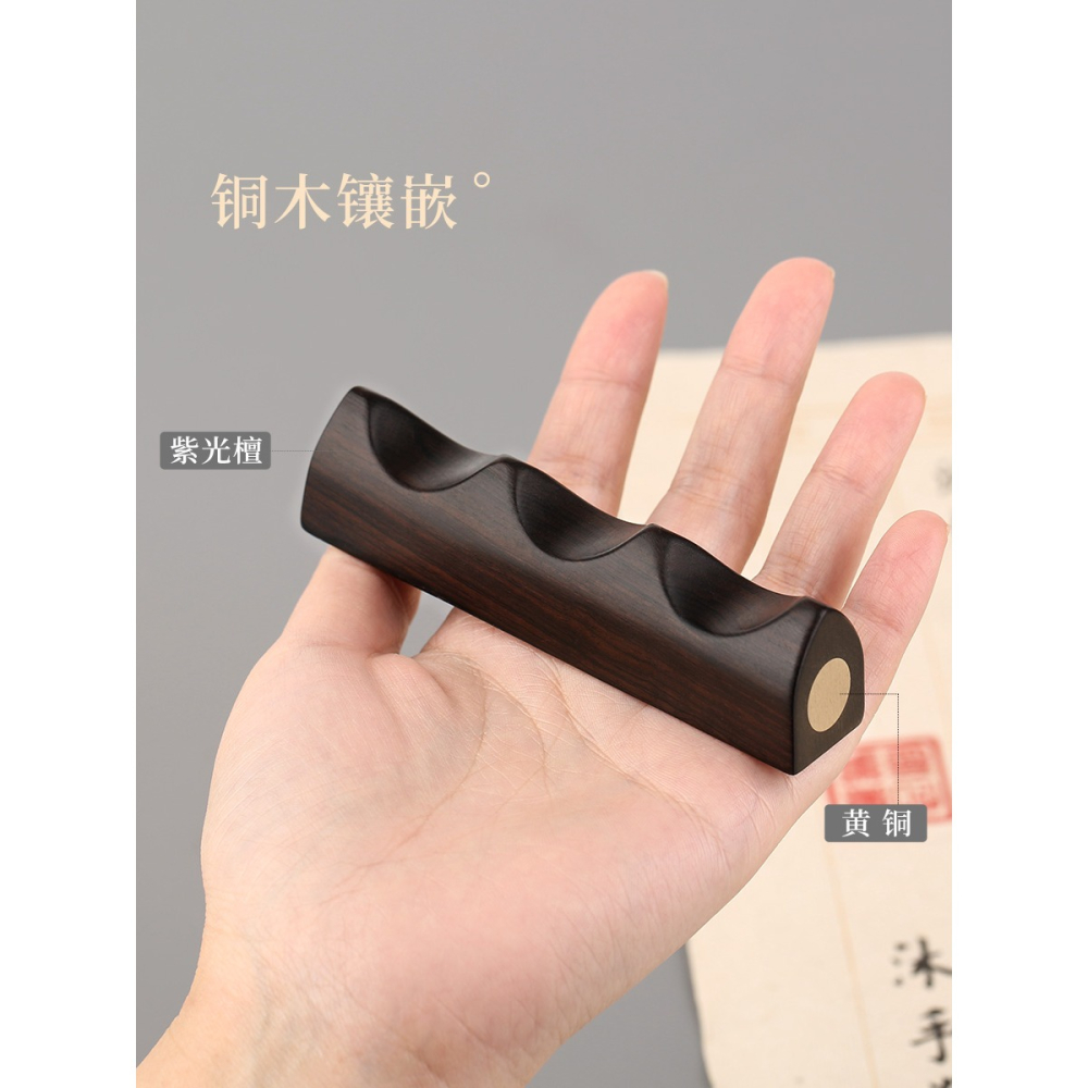 高檔紅木嵌銅毛筆筆擱 擱筆架成人書法鎮紙鎮尺 文房四寶擱筆臺筆山擺件 實木質創意文鎮簡約定製logo刻字-細節圖2