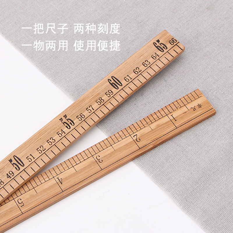 2市尺家用縫紉裁縫竹尺 量衣尺量布匹直尺子市尺子長竹尺-細節圖2
