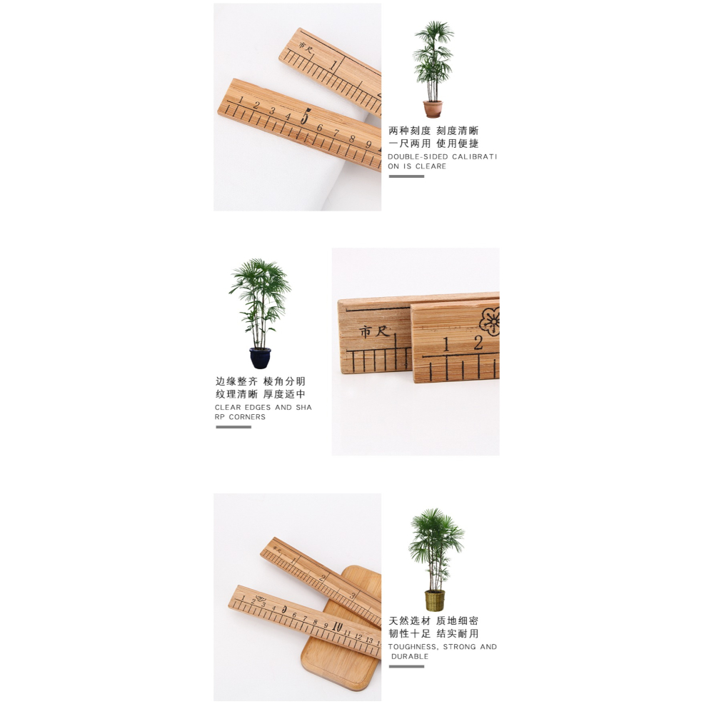 2市尺家用縫紉裁縫竹尺 量衣尺量布匹直尺子市尺子長竹尺-細節圖7