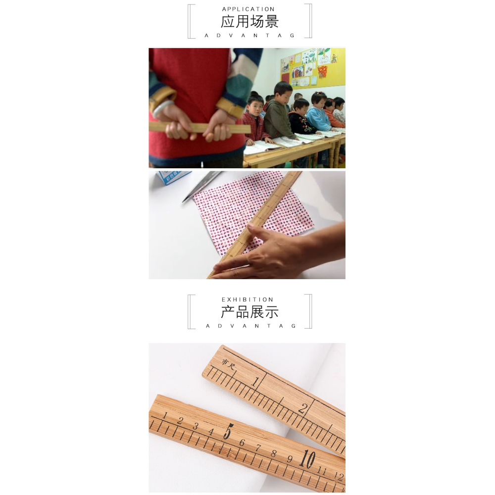 2市尺家用縫紉裁縫竹尺 量衣尺量布匹直尺子市尺子長竹尺-細節圖8