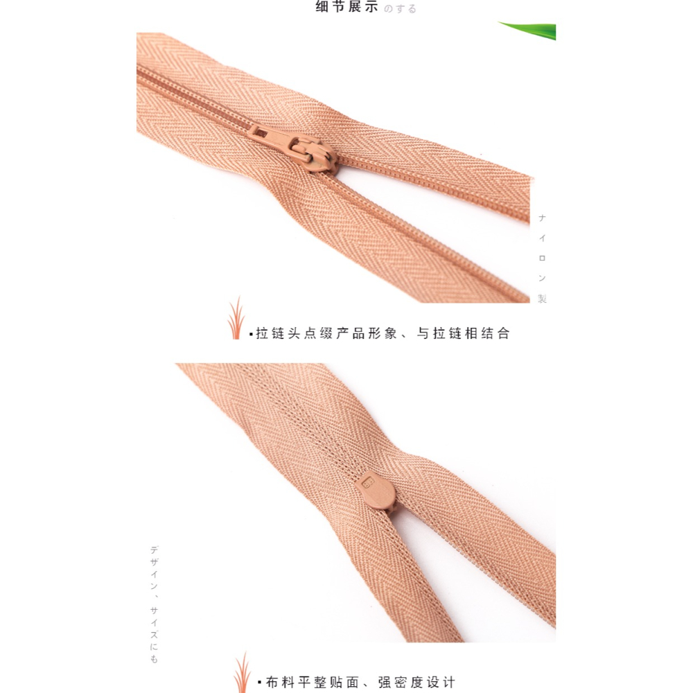 短拉鏈20CM尼龍穿心拉鏈西褲錢包拉鏈彩色拉鏈一步裙拉鏈褲兜拉鏈-細節圖8