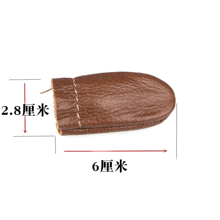 戳戳樂工具羊毛氈戳戳樂頂針牛皮指套手工DIY護手工具頂針-細節圖4