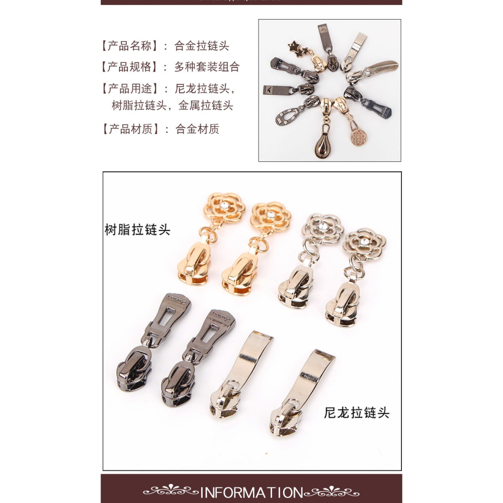 衣服樹脂金屬拉鎖拉頭拉鏈配件金屬樹脂尼龍拉頭拉鎖合金拉鏈-細節圖9