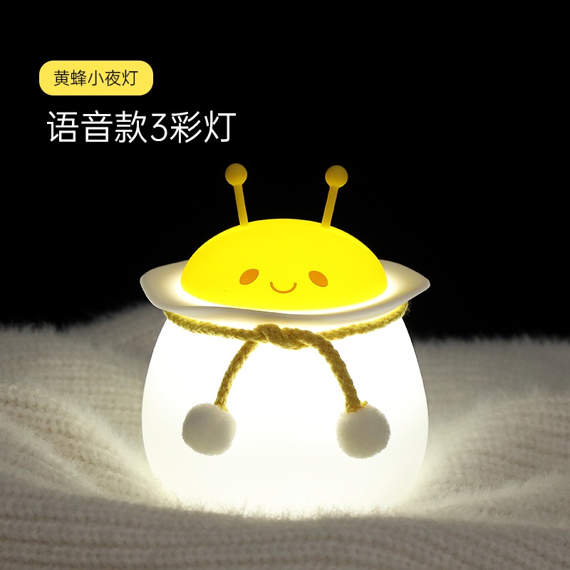 兔子小夜燈充電款臥室牀頭睡眠伴睡嬰兒餵奶護眼兒童房拍拍臺燈女-細節圖10