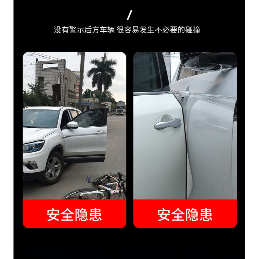 太陽能警示燈防追尾爆閃燈免接線中網LED強光摩托貨車警示車尾燈-細節圖3
