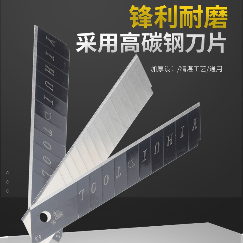 多功能清潔刀鏟玻璃地板瓷磚除膠墻皮不銹鋼刮刀美縫鏟刀保潔工具-細節圖2