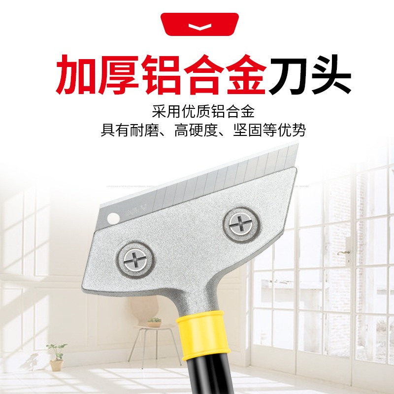 多功能清潔刀鏟玻璃地板瓷磚除膠墻皮不銹鋼刮刀美縫鏟刀保潔工具-細節圖3