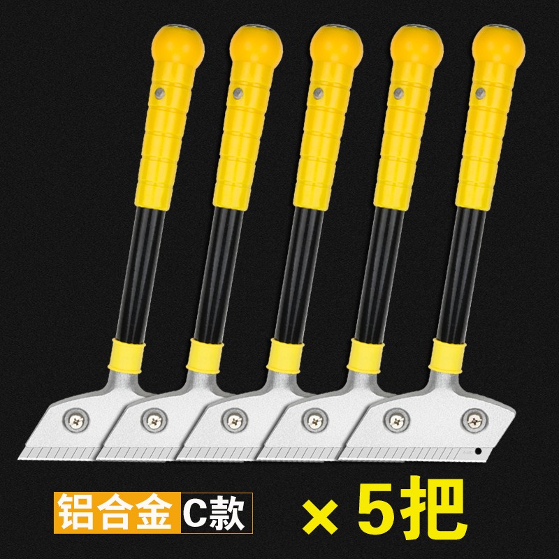 多功能清潔刀鏟玻璃地板瓷磚除膠墻皮不銹鋼刮刀美縫鏟刀保潔工具-細節圖7