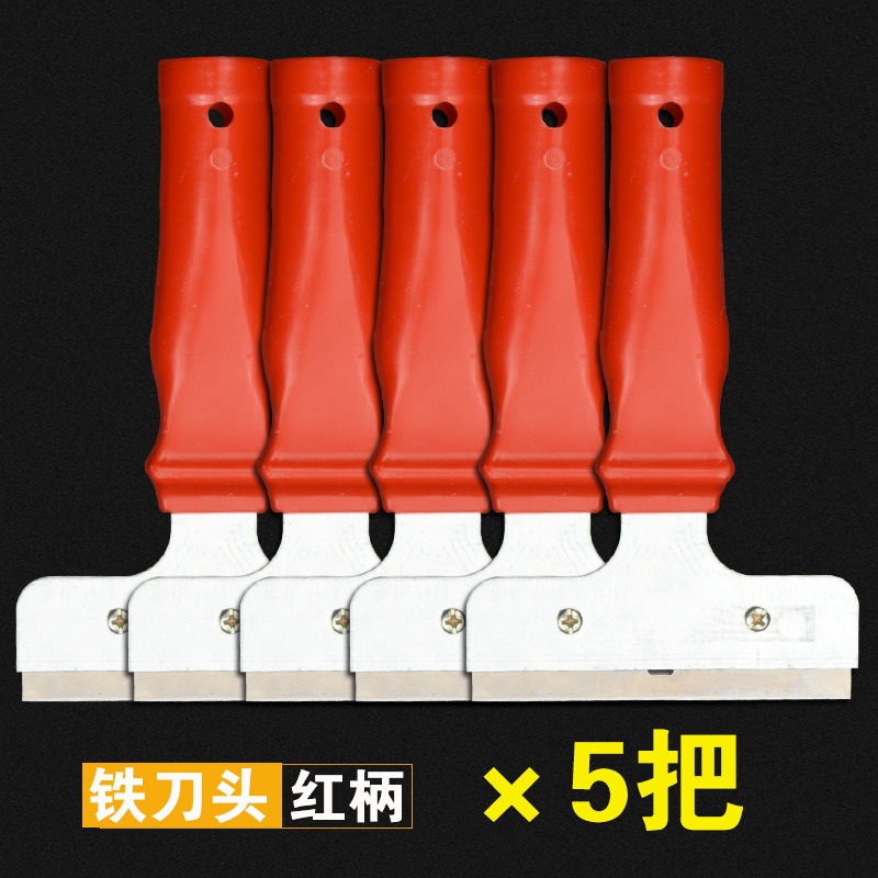 多功能清潔刀鏟玻璃地板瓷磚除膠墻皮不銹鋼刮刀美縫鏟刀保潔工具-細節圖9