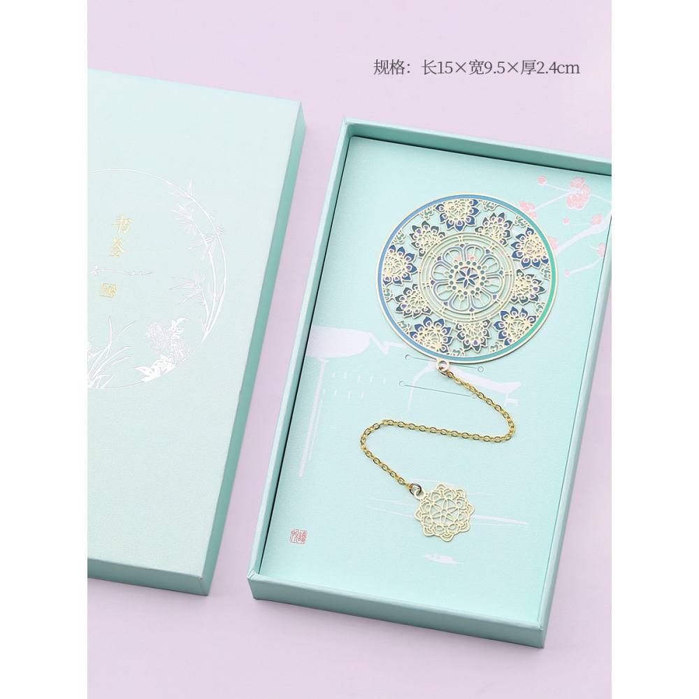 鏤空黃銅金屬書簽敦煌碧紋藻文創博物館簡約文藝精美創意唯美紀念品 中國風卡通禮物小禮品學生送教師節老師-細節圖4