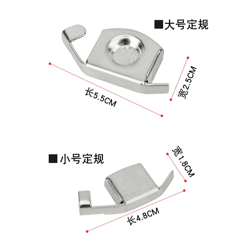 縫紉機大號磁鐵定規強力磁規定位定位器靠邊靠山壓線擋邊包郵-細節圖8
