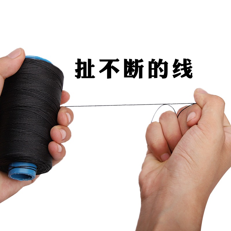 上鞋線補鞋線輪胎線修鞋線尼龍線風箏線釣魚線鞋線手縫裝訂線-細節圖2