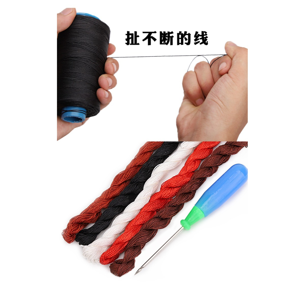 上鞋線補鞋線輪胎線修鞋線尼龍線風箏線釣魚線鞋線手縫裝訂線-細節圖9
