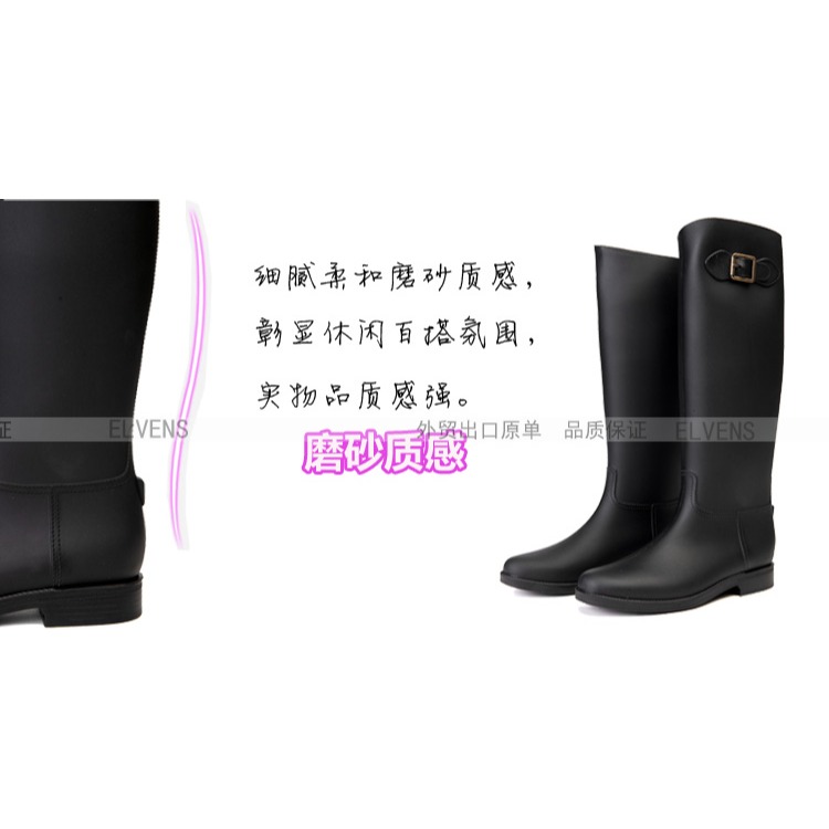 冬韓版雨鞋女高筒時尚防雨水鞋膠鞋馬丁雨靴戶外長筒水靴平底雨鞋-細節圖7