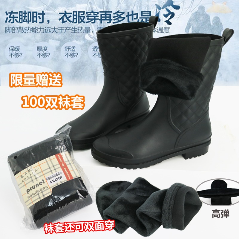 中筒雨鞋女 短筒韓國冬加絨套防滑雨靴馬丁防水鞋 女成人膠鞋女鞋-細節圖2