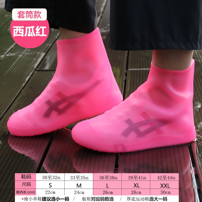 硅膠防雨鞋套防水雨天 鞋套TPE彈力防水鞋套加厚防滑耐磨戶外家用-細節圖9