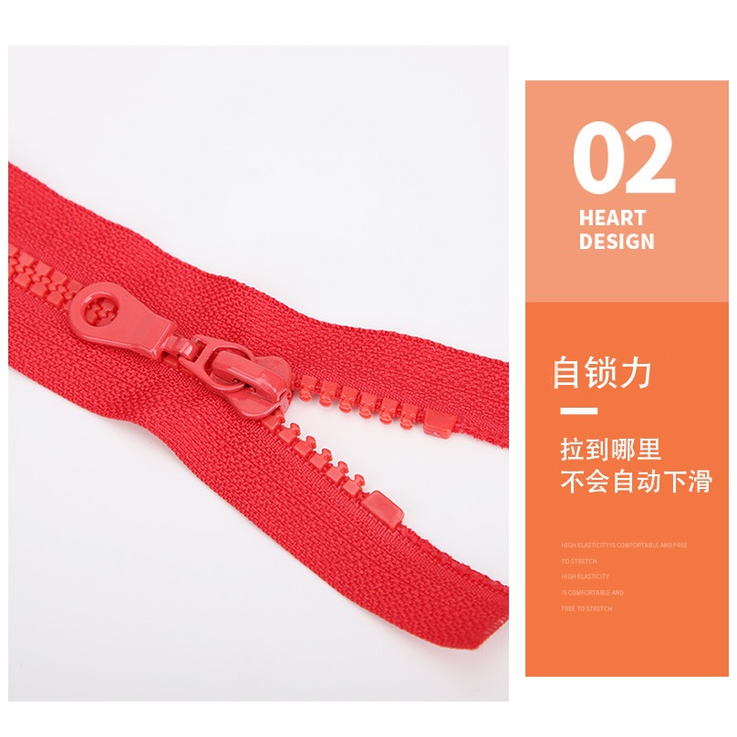 5號樹脂拉鏈外套拉鏈羽絨服拉鏈7090釐米單雙頭開尾拉鏈夾克衫-細節圖9