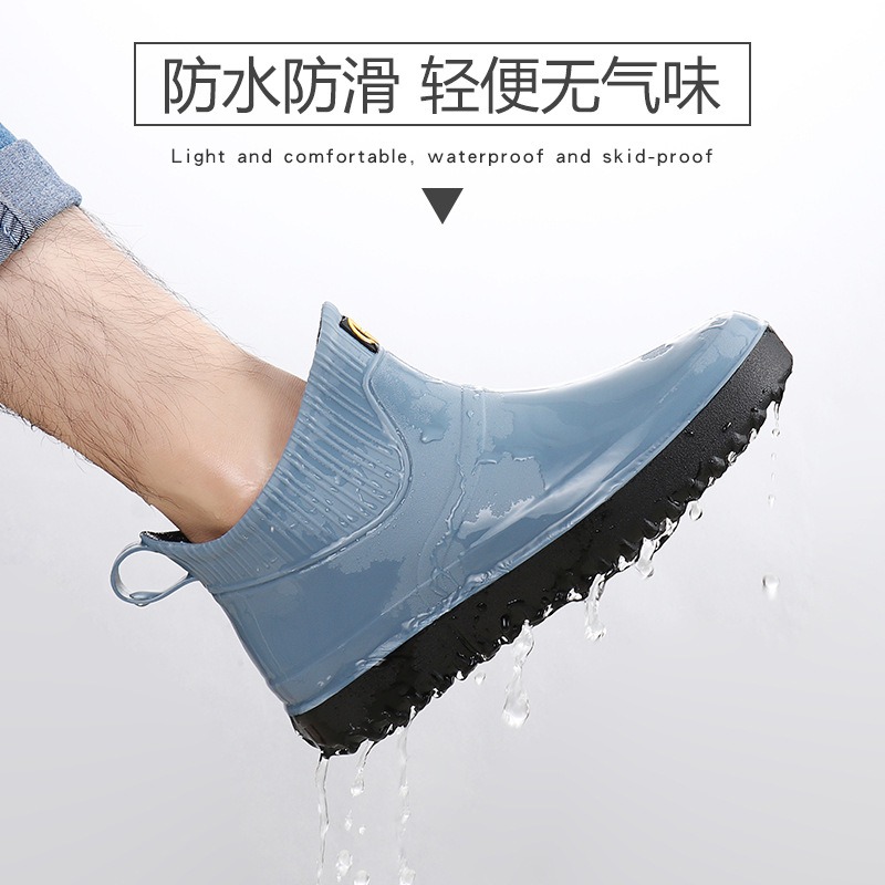 冬戶外低幫雨鞋男潮加厚防滑水靴短筒防水鞋男士雨靴時尚釣魚膠鞋-細節圖2