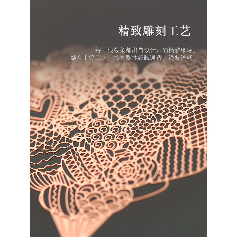 精美鏤空黃銅金屬書簽 精緻簡約文藝櫻花流蘇創意禮品 古典中國風古風小清新學生用可愛卡通小禮物情侶紀念品-細節圖3