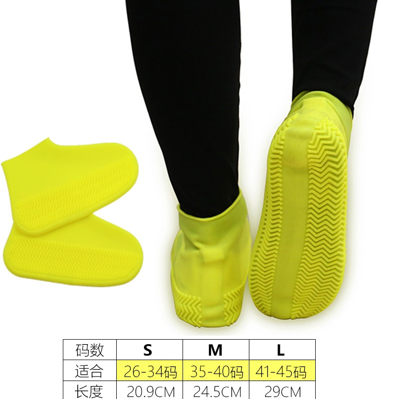 防雨鞋套 防水雨天加厚防滑雨鞋硅膠一體戶外鞋套男女成人鞋兒童-細節圖10