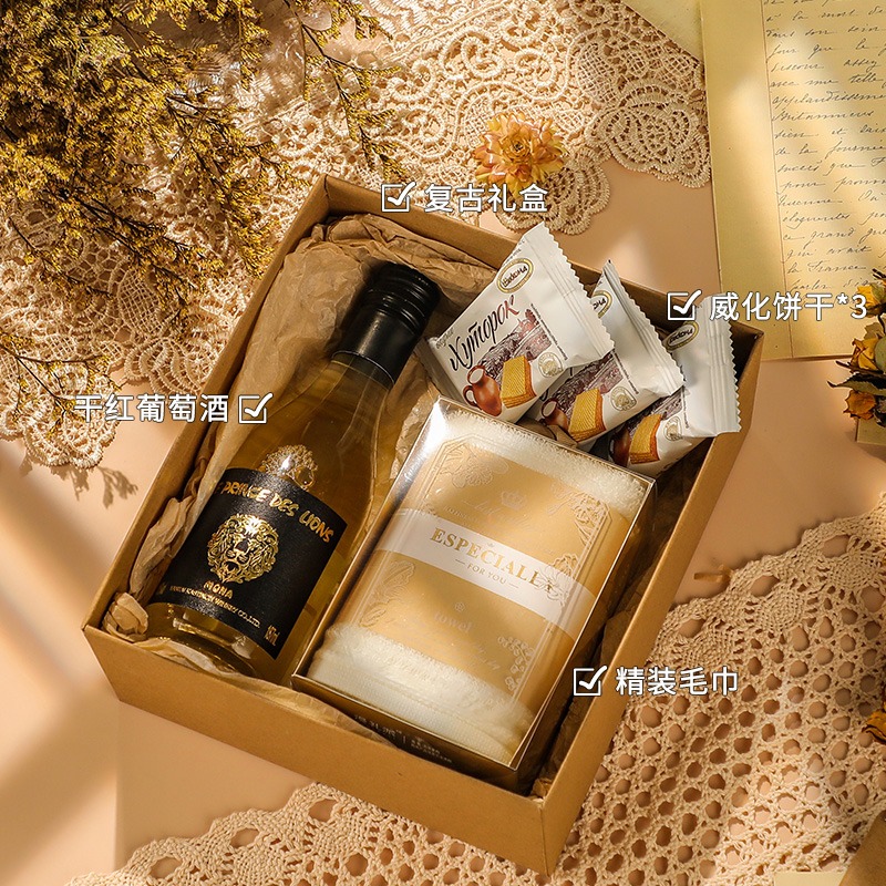 38三八婦女節小禮物實用的生日送媽媽女員工3.8母親閨蜜禮盒套裝-細節圖7