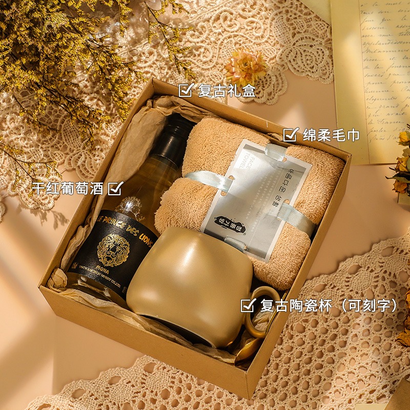 38三八婦女節小禮物實用的生日送媽媽女員工3.8母親閨蜜禮盒套裝-細節圖9