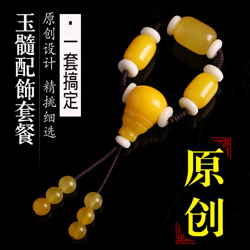 原創黃玉髓三通佛頭桶珠隔珠頂珠金剛星月菩提配飾套餐套裝搭配-細節圖3