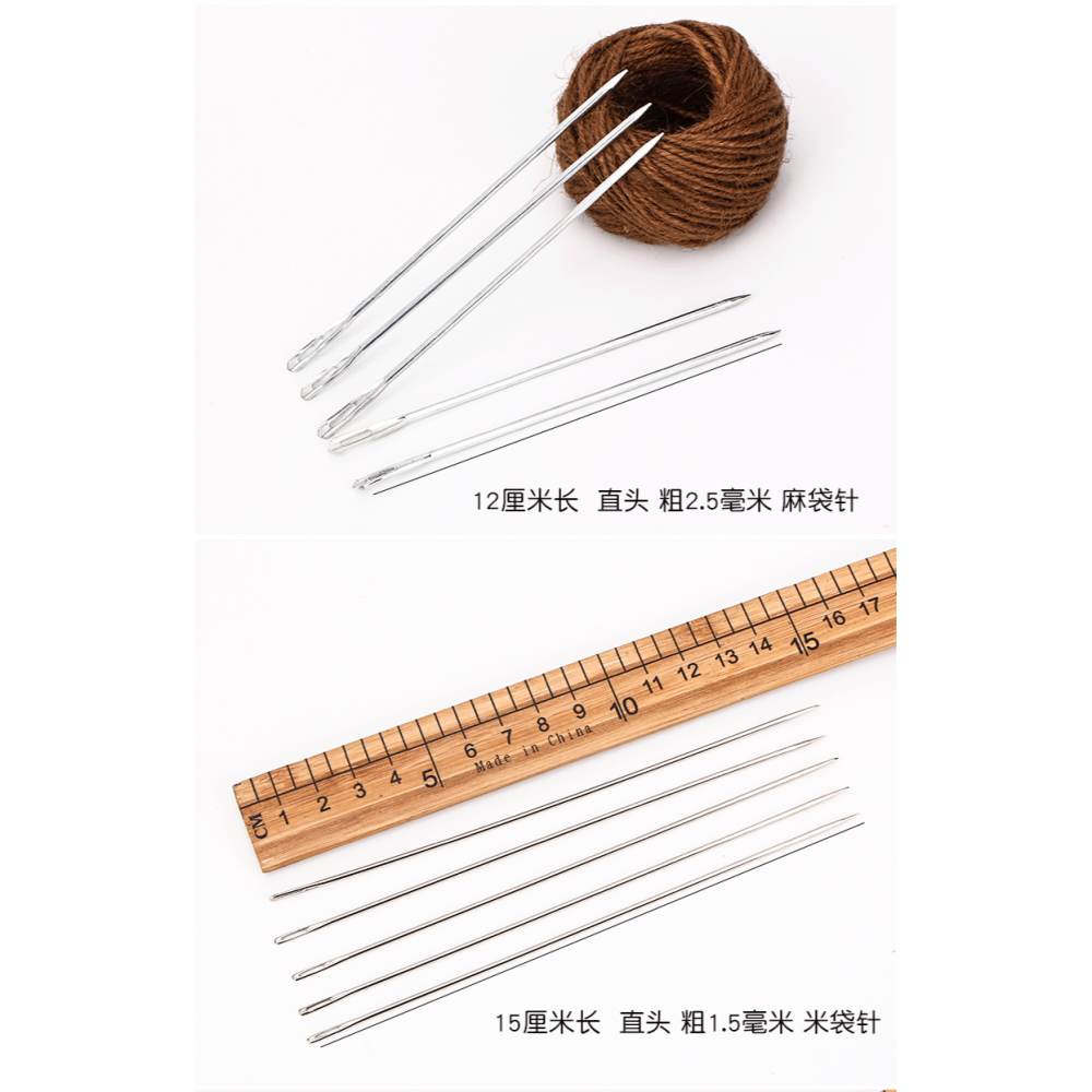 麻袋針麻繩針賣家用打包針包裹封口針穿線縫口手工針郵包打包針-細節圖9