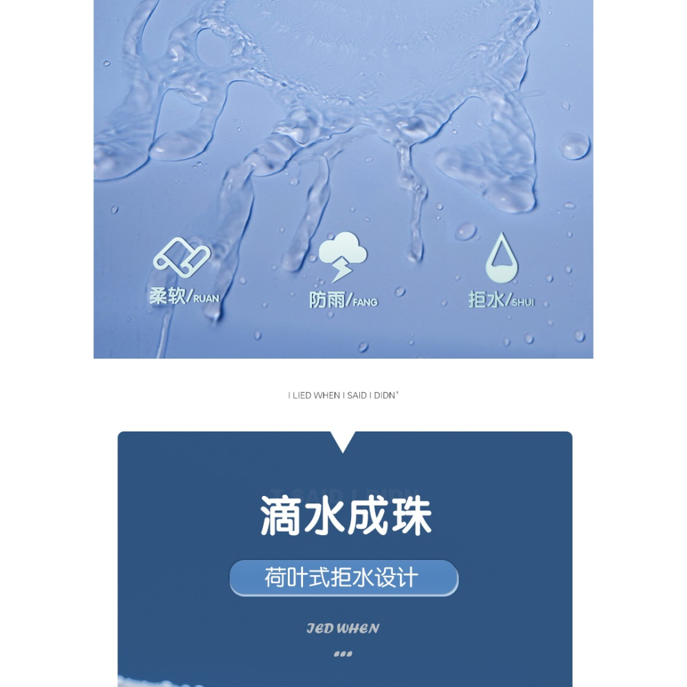五羊雨衣長款全身防暴雨男女夏季新款單人電動電瓶車時尚成人雨披-細節圖9