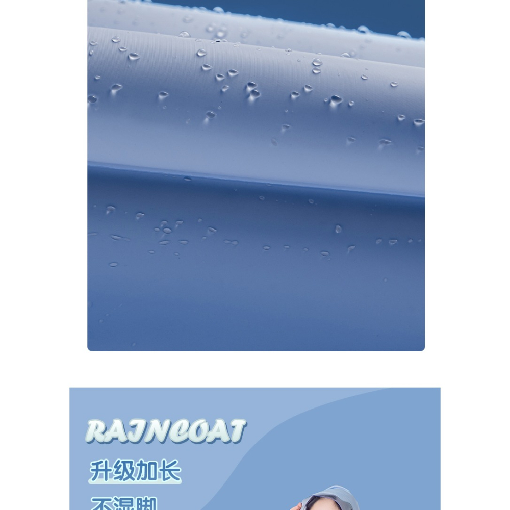 五羊雨衣長款全身防暴雨男女夏季新款單人電動電瓶車時尚成人雨披-細節圖10