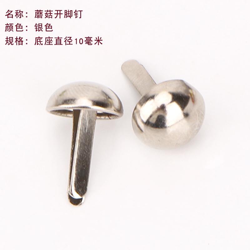 泫雅口金包配件手工DIY錢包小圓鎖具按鈕插鎖掛鉤大龍蝦扣鑰匙-細節圖9
