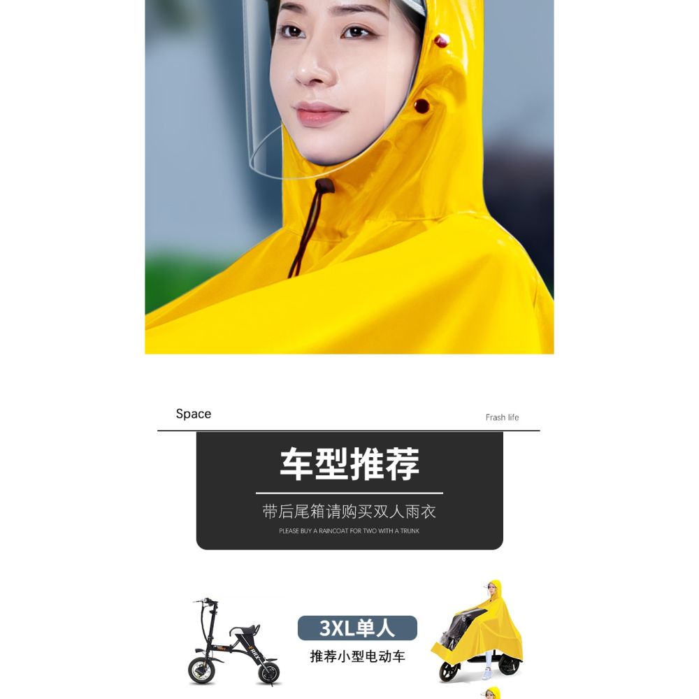 五羊雨衣長款全身防暴雨摩托電瓶電動車男女單人加大加厚專用雨披-細節圖9